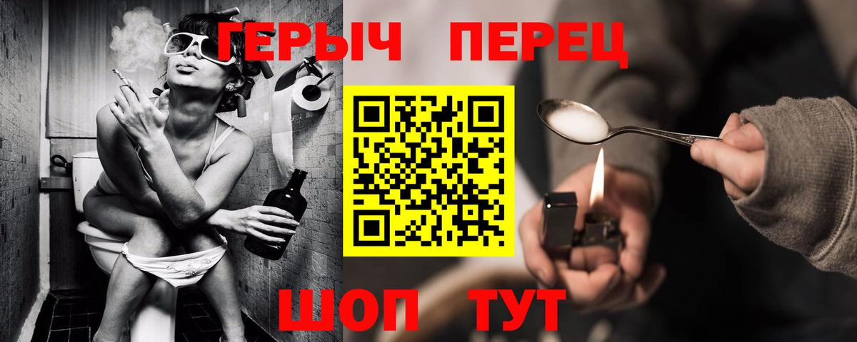 ГАШИШ  ГАШ  Амфетамин   Вход с VPN  МЕФ кристаллы  Ленинск-Кузнецкий  Бошки Шишки 