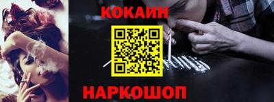 альфа пвп Волжский