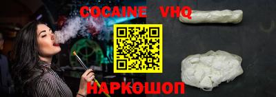 прущие крисы Волжск