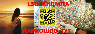 героин Волгодонск