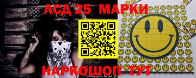 прущие крисы Волжск