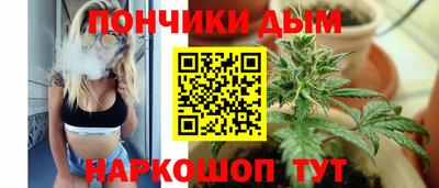 альфа пвп Волжский