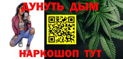героин Волгодонск