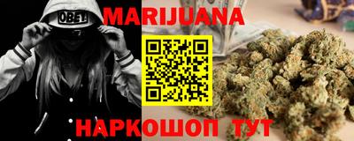 альфа пвп Волжский