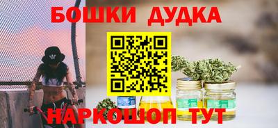 альфа пвп Волжский