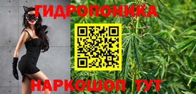альфа пвп Волжский
