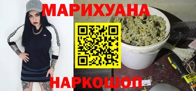 альфа пвп Волжский