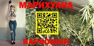 прущие крисы Волжск