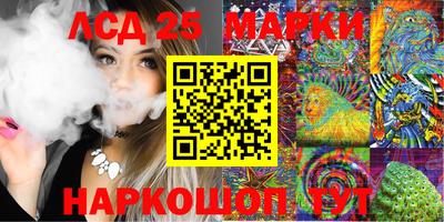 героин Волгодонск