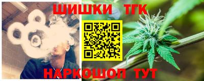 дурь Коломна