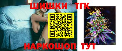 героин Волгодонск