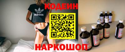 прущие крисы Волжск