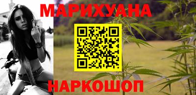 героин Волгодонск