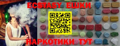 героин Волгодонск