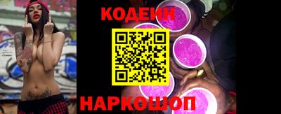 прущие крисы Волжск