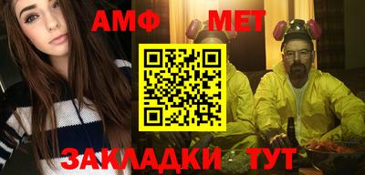 героин Волгодонск