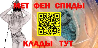 прущие крисы Волжск