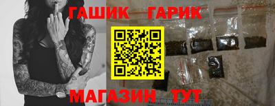 прущие крисы Волжск